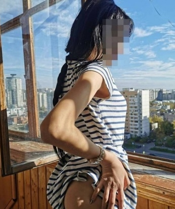 Таня