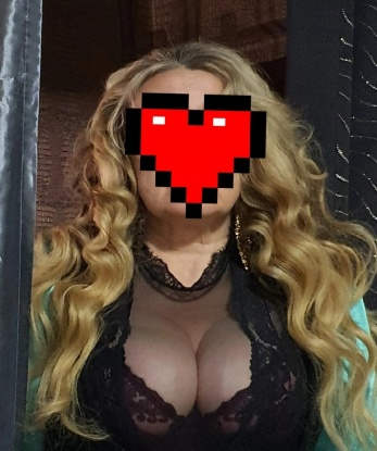 Карина
